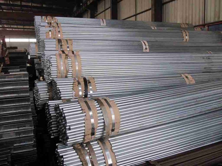 Galvanized Pipe
