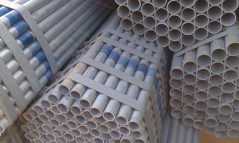 Galvanized Pipe